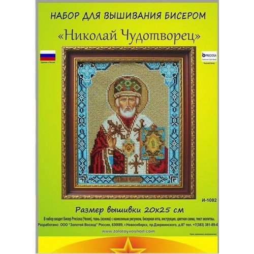 Как сделать велосипед с мотором своими руками: самодельный Как подключить планшет к компьютеру? Планшетные