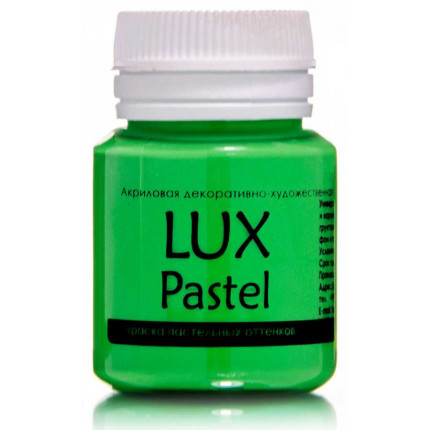 Акриловая краска LuxPastel Зеленый   пастельный 20мл (арт. A7V20)