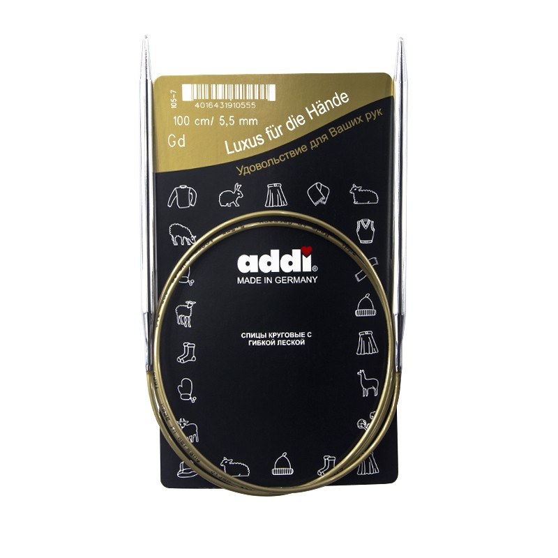Спицы круговые супергладкие, addiClassic №5.5, 100 см 105-7/5.5-100 (арт. 105-7/5.5-100) Спицы круговые супергладкие, addiClassic №5.5, 100 см 105-7/5.5-100 (арт. 105-7/5.5-100)