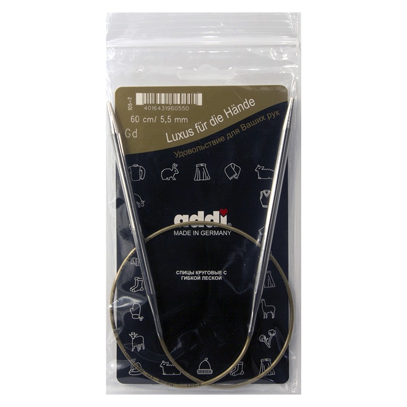 Спицы круговые супергладкие, addiClassic №5.5, 60 см 105-7/5.5-60 (арт. 105-7/5.5-60) Спицы круговые супергладкие, addiClassic №5.5, 60 см 105-7/5.5-60 (арт. 105-7/5.5-60)