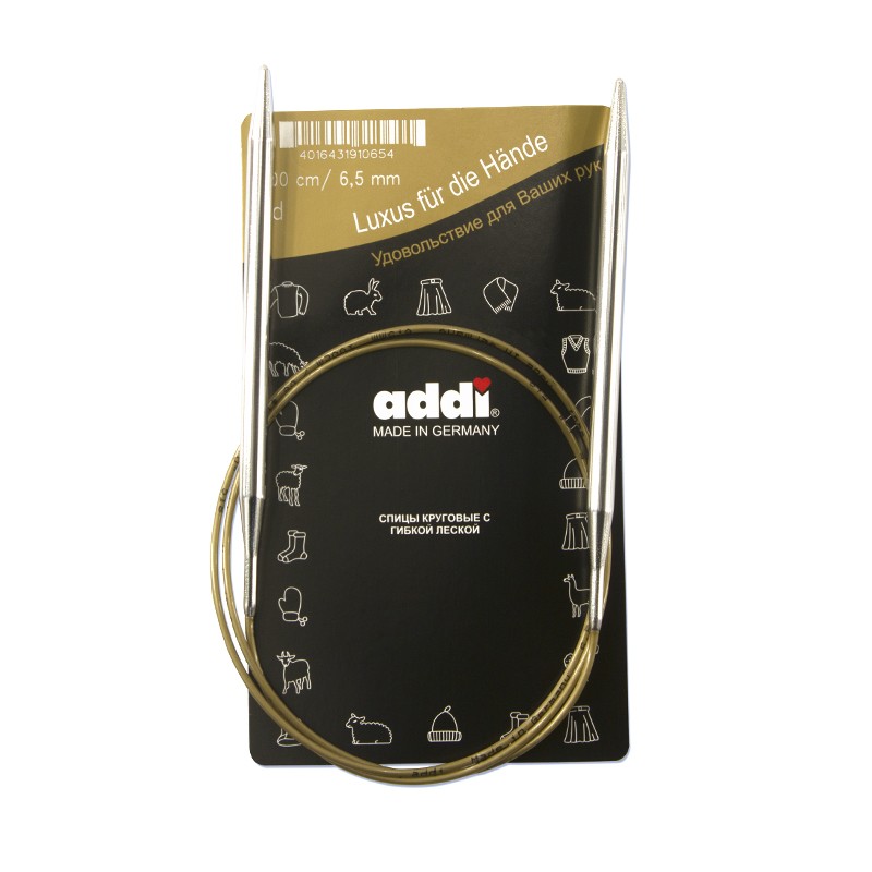 Спицы круговые супергладкие, addiClassic №6.5, 100 см 105-7/6.5-100 (арт. 105-7/6.5-100) Спицы круговые супергладкие, addiClassic №6.5, 100 см 105-7/6.5-100 (арт. 105-7/6.5-100)