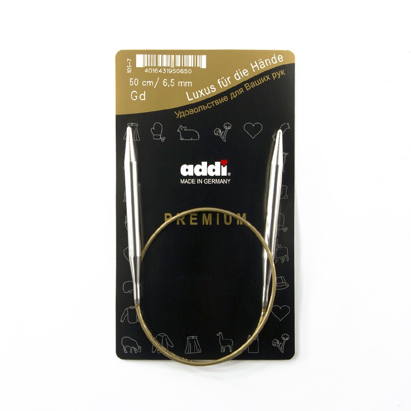 Спицы круговые супергладкие, addiClassic №6.5, 50 см. 105-7/6.5-50 (арт. 105-7/6.5-50) Спицы круговые супергладкие, addiClassic №6.5, 50 см. 105-7/6.5-50 (арт. 105-7/6.5-50)