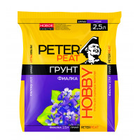 PETER PEAT НФ-00056054 Грунт Фиалка линия ХОББИ 2,5 л 