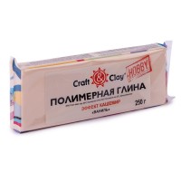 Craft&Clay CCH кашемир Полимерная глина для лепки кукол CCH Кашемир 250 г 1803 ваниль 