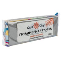 Craft&Clay  Полимерная глина для лепки кукол CCH Кашемир 250 г 1809 скульптурный серый 