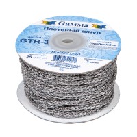 Gamma GTR-3 Шнур плетеный 3 мм Gamma GTR-3 под серебро 25 м  
