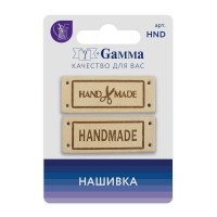 Gamma HND  03-5 Нашивка handmade HND 03-5 handmade светло-бежевый 2 шт. 