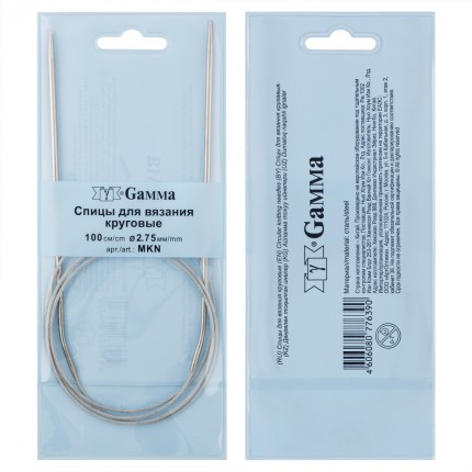 Спицы круговые MKN сталь d 2.75 мм 100 см 1 шт с металлической леской (арт. MKN)