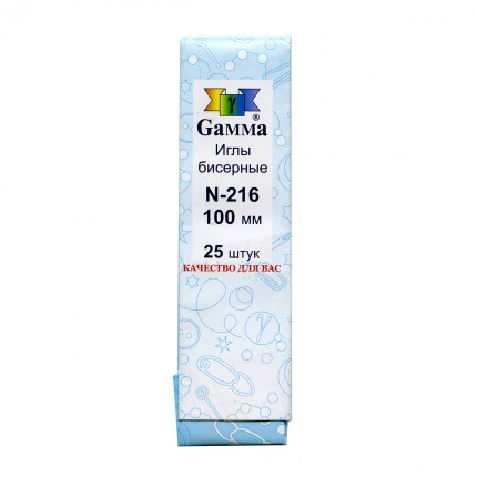 Иглы бисерные Gamma N-216 100 мм, 25 шт. (арт. N-216)