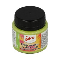 VISTA-ARTISTA ITA-50 Краска по ткани и коже основные цвета Idea ITA-50 50 мл 601 Лайм (Lime) 