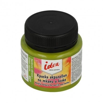 Краска по ткани и коже основные цвета Idea ITA-50 50 мл 627 Зеленое яблоко (Green apple) (арт. ITA-50)