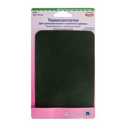 Термозаплатки «Hemline» 690.BT. 10*15 см, 2шт. бутылочный зеленый (арт. 690.BT/G002)