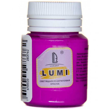 Акриловая краска LuxLumi фиолетовый люминисцентный (светящийся) 20 мл (арт. L11V20)