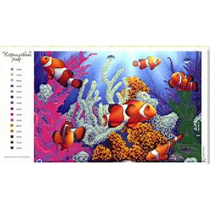 Схема для вышивания 027А Коралловый риф. Рисунок на холсте