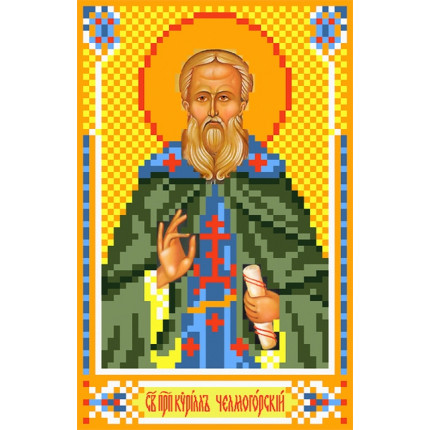 Схема для вышивания 3057 Икона Св. Кирилл. Рисунок на шёлке