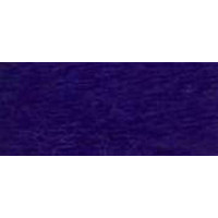 Риолис НШ-555 Нить для вышивания шерсть, 20 м, №555 