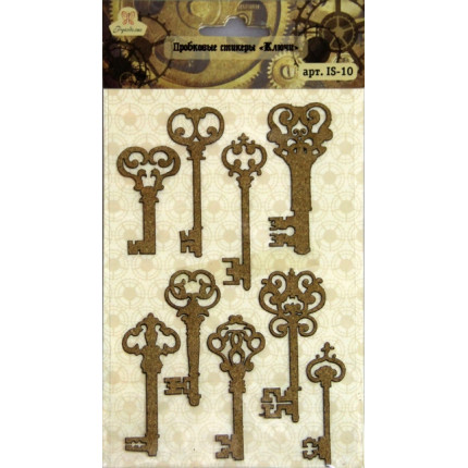 Пробковые стикеры "Ключи" (арт. IS-10)