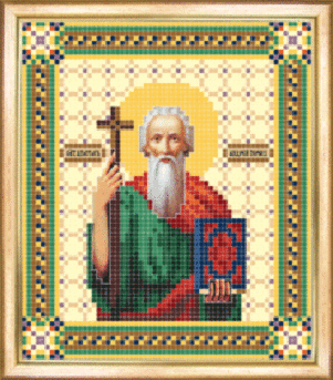 Схема для вышивания СБИ-017 Именная икона святой апостол Андрей Первозванный. Схема для вышивания бисером СБИ-017
