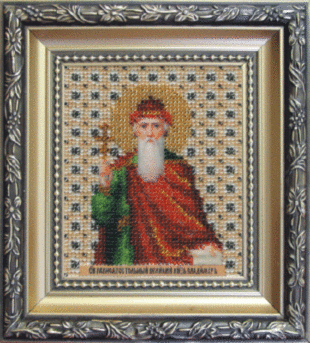 Набор для вышивания Б-1036 Икона Святой равноапостольный князь Владимир