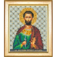 Чаривна Мить Б-1133 Икона Святой мученик Феодот (Богдан) 