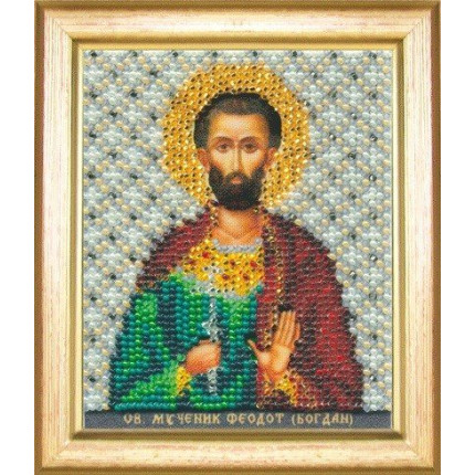 Икона Святой мученик Феодот (Богдан) (арт. Б-1133)