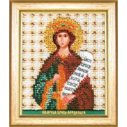 Икона Святая мученица царица Александра (арт. Б-1143)