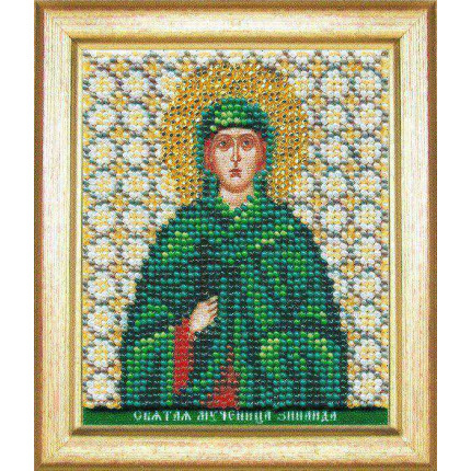 Икона Святая мученица Зинаида (арт. Б-1145)