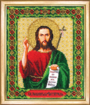 Икона святого пророка, Предтечи и Крестителя Господня Иоанна (арт. Б-1163)