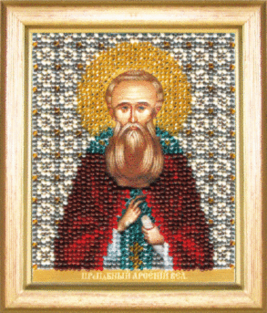 Икона Преподобный Арсений Великий (арт. Б-1179)