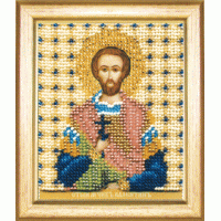 Чаривна Мить Б-1180 Икона Святой мученик Валентин 