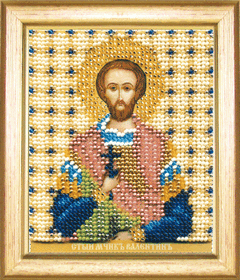 Икона Святой мученик Валентин (арт. Б-1180)