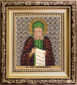 Икона Преподобный Иоанн затворник Святогорский (арт. Б-1195)