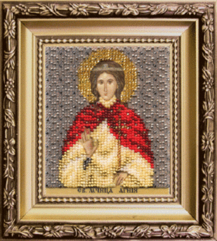 Икона Святая мученица Агния (арт. Б-1198)