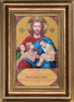 Икона Благословение детей (арт. Б-1214)