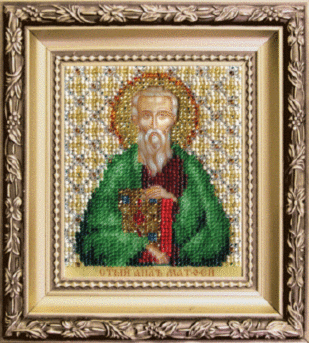 Икона Святой апостол Матфей (арт. Б-1218)
