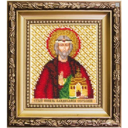 Икона Святого Владислава, князя Сербского (арт. Б-1235)