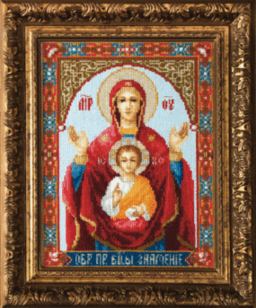 Набор для вышивания М-183 Икона Божьей Матери Знамение
