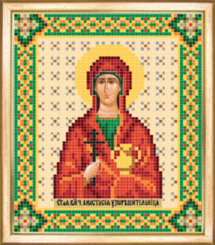 Схема для вышивания СБИ-036 Именная икона св. великомученица Анастасия. Схема для вышивания бисером
