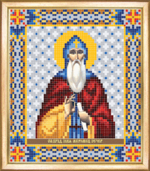 Схема для вышивания СБИ-044 Именная икона св. преподобный Илья Муромец Печерский. Схема для вышивания бисером