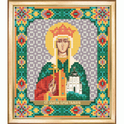 Именная икона святая мученица Тамара. Схема для вышивания бисером (арт. СБИ-050)