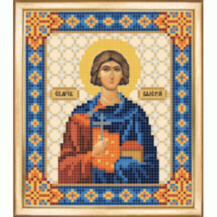 Именная икона святой мученик Валерий. Схема для вышивания бисером (арт. СБИ-055)