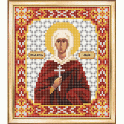 Именная икона святая мученица Лидия. Схема для вышивания бисером (арт. СБИ-057)