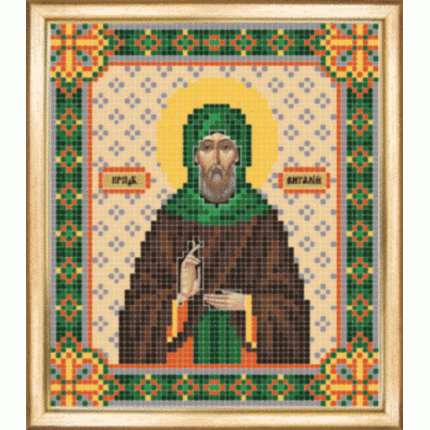 Именная икона преподобный Виталий. Схема для вышивания бисером (арт. СБИ-061)