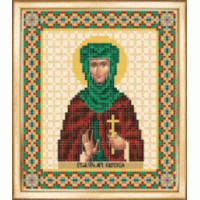 Чаривна Мить СБИ-062 Именная икона святая мученица Евгения. Схема для вышивания бисером 