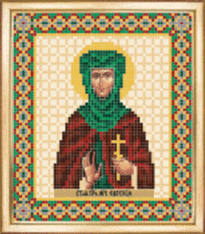 Именная икона святая мученица Евгения. Схема для вышивания бисером (арт. СБИ-062)