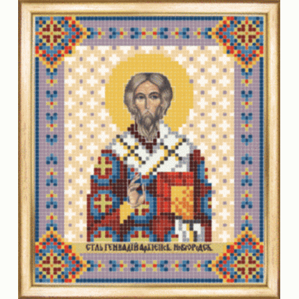 Именная икона св. архиепископ Геннадий. Схема для вышивания бисером (арт. СБИ-066)