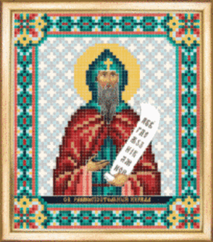 Именная икона св. равноапостольный Кирилл. Схема для вышивания бисером (арт. СБИ-070)