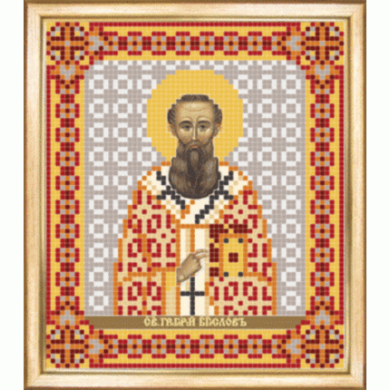 Именная икона святой Григорий Богослов. Схема для вышивания бисером (арт. СБИ-074)