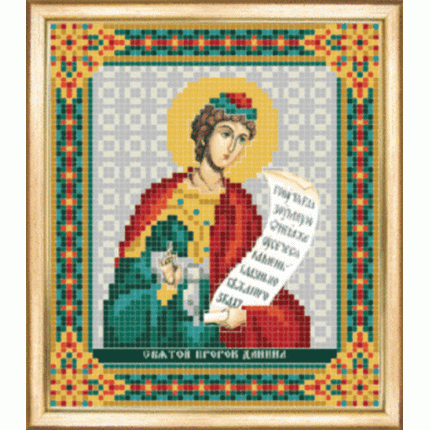 Именная икона святой пророк Даниил. Схема для вышивания бисером (арт. СБИ-075)
