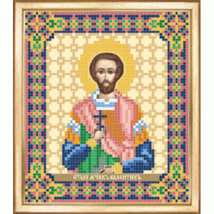 Именная икона святой мученик Валентин. Схема для вышивания бисером (арт. СБИ-092)